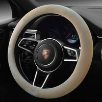 plush automobile steering wheel handle cover autumn and winter new short plush color solid color car handle cover