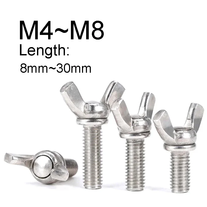 

Болты-бабочки из нержавеющей стали M4 M5 M6 M8
