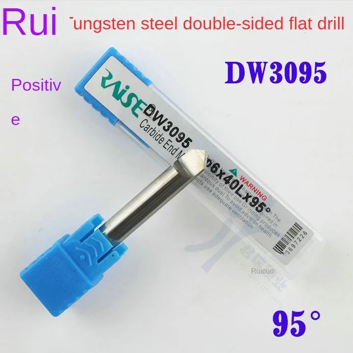 

DW3095 -raise tungsten steel double-sided flat drill D6x95 ° x40 * 1 t 95 ° - 1 tooth double Angle cutter