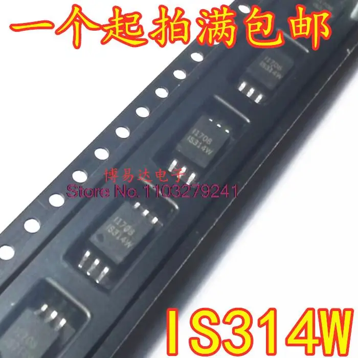 

20PCS/LOT IS314W SOP-6 W314