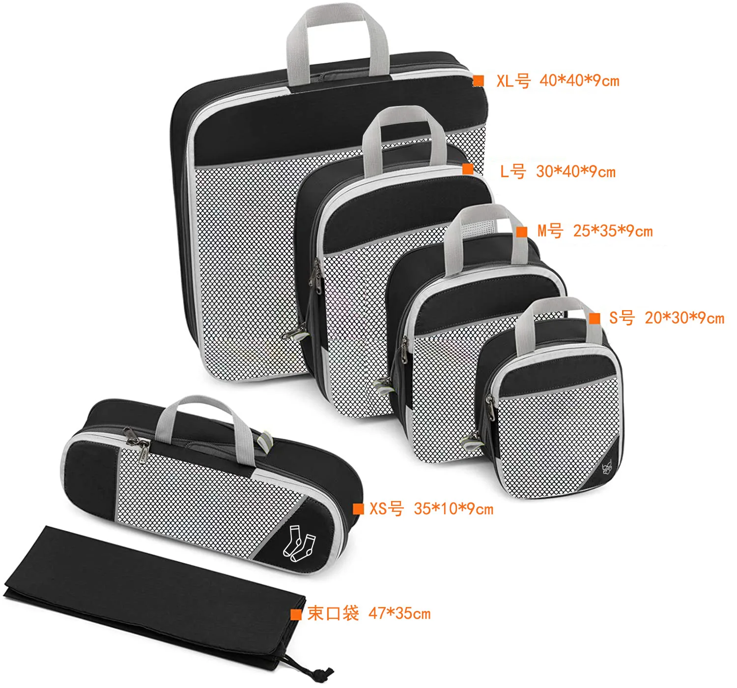 3/6PCS Compressed Travel Packing Cubes Storage Organizer Set with Shoe Bag Luggage Portable Suitcase Bag Travel Accesorio Viaje