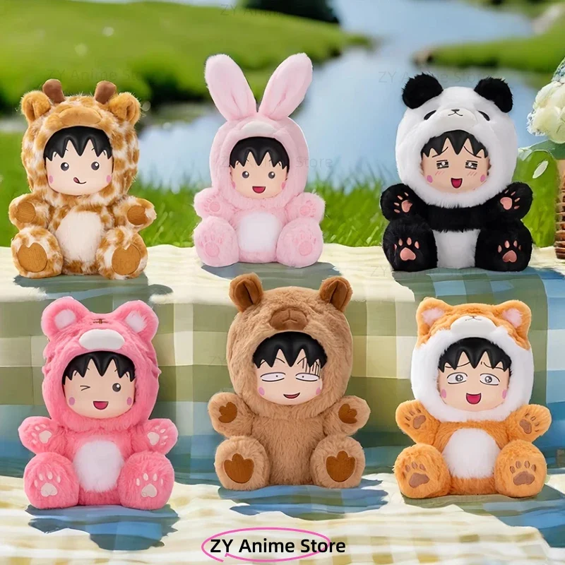 Сакура Момоко Серия для переодевания вечеринок Плюшевая загадочная слепая