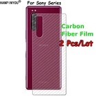 2 шт.лот для Sony Xperia 5 8 Z5 C6 L1 M2 M4 Aqua Compact Premium 3D прозрачная задняя защитная пленка из углеродного волокна
