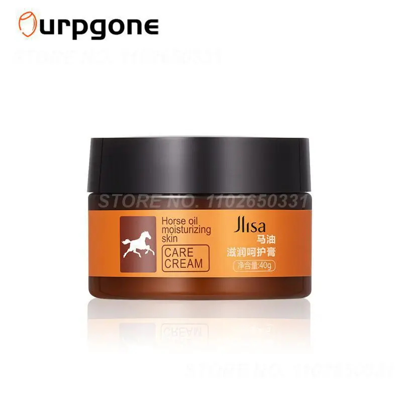 

1 Увлажняющий крем для рук на осень и зиму, увлажняющий крем для ухода за кожей TSLM2