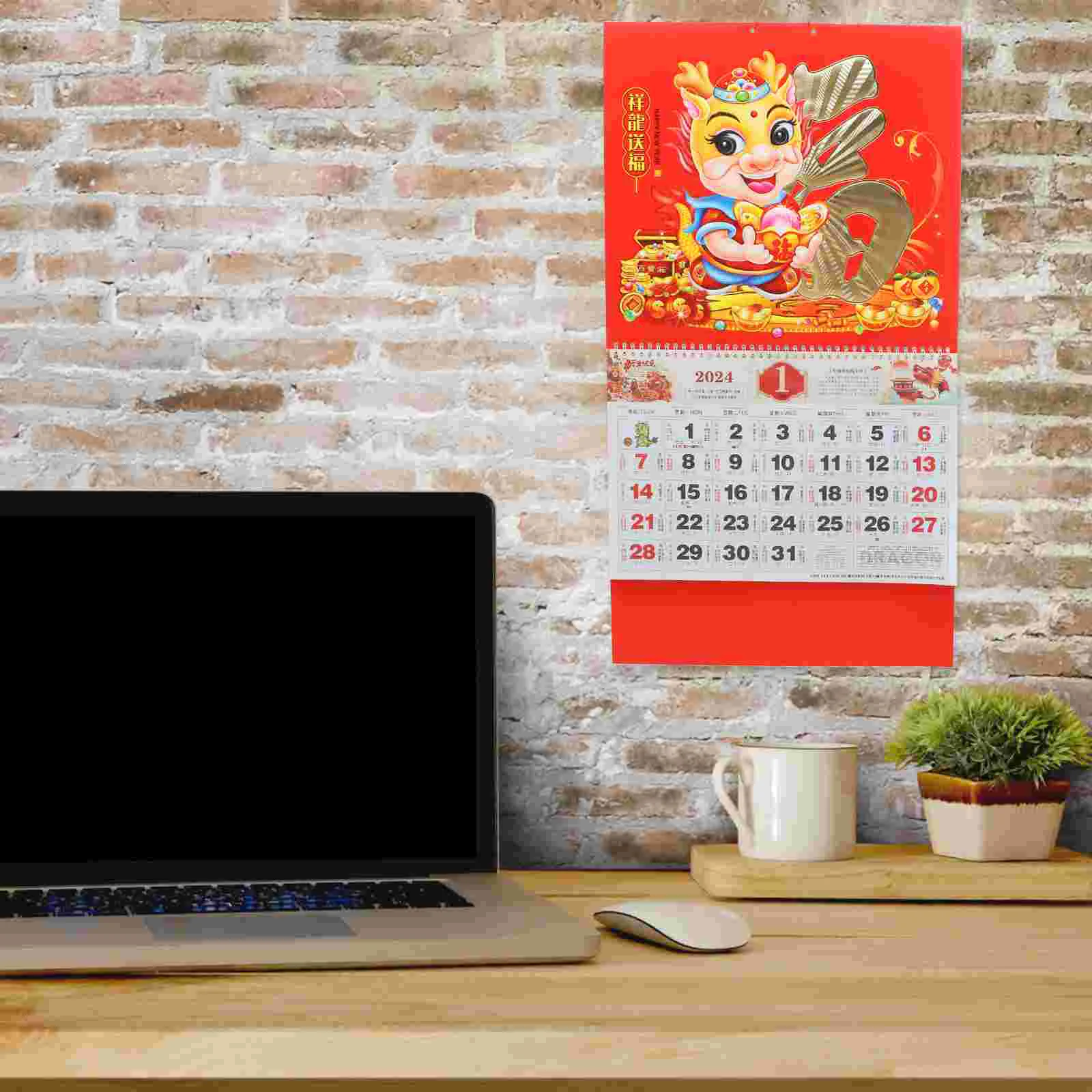 

2024 Wall Calendar Monthly Large Yearly Tradition Chinese Paper Lunar Hanging New Planner