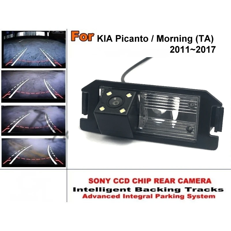 

Интеллектуальные динамические треки для KIA Picanto / Morning (TA) 2011 ~ 2018, парковочная камера заднего вида с камерой заднего вида