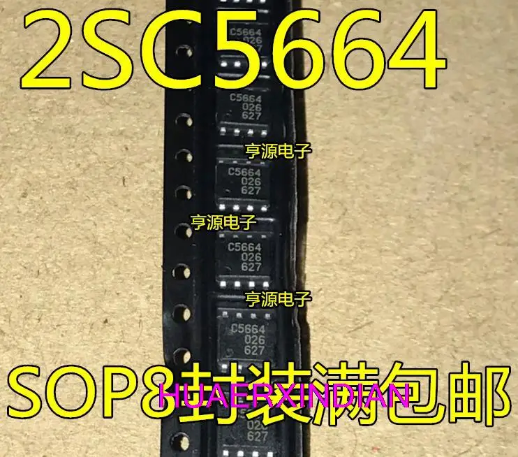 

Новые оригинальные 2SC5664 C5664 SOP8 IC, 10 шт.