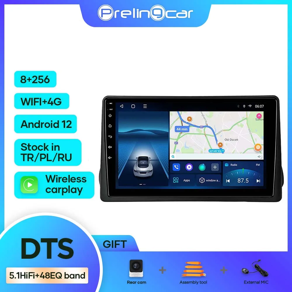 

Android 12,0 для Fiat Egea (вверх) 2018-2023 автомобильный монитор 8 + 256G Carplay RDS GPS Встроенный 2din радиоплеер 5,1 DTS мультимедиа