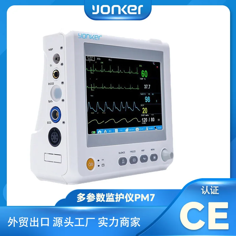 Международная торговля Yongkang Monitor PM7 маленький портативный многопараметрический