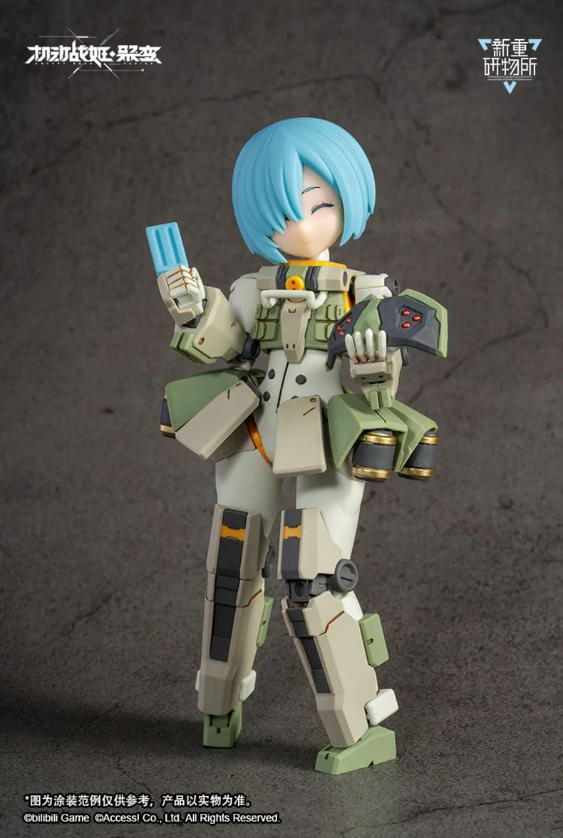 

Artery Gear Kidousenki AG-031 Fedy First Press Limited Edition Mobile Suit Girl Anime Figure Action Figure Gift Toy For Children