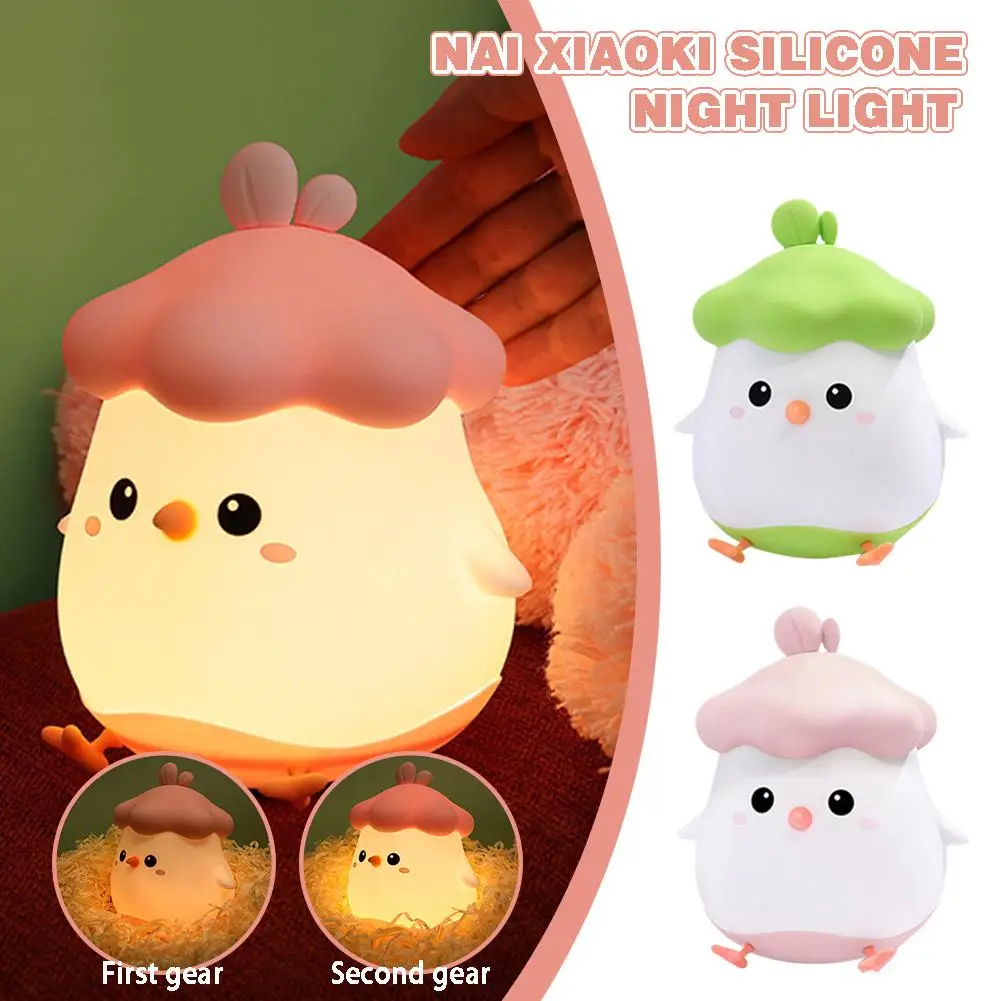 

Cute Chicken Night Light Silicone Cartoon Lamp For Kids USB Rechargeable LED Bedside Lamps Control Night Lamp I9Z4