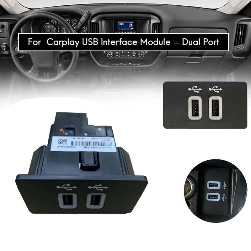 

USB-модуль интерфейса-синхронизация 3 с двумя портами только 2016 + для Ford APPLE CARPLAY HC3Z-19A387-E