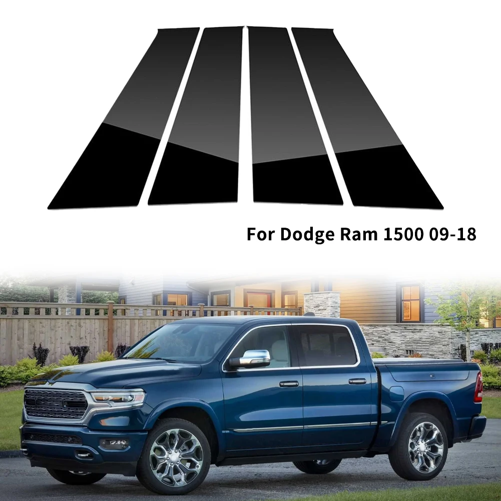 

4 шт., черные столбы для Dodge Ram 1500 2009-2018, накладка на дверь автомобиля, наклейка, Набор наклеек, аксессуары для внешней отделки, автомобильные наклейки