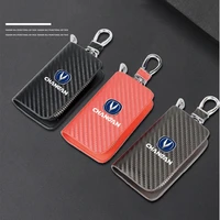 for changan car carbon fiber leather pattern car key bag multifunctional zipper key chain portable key case car accessories