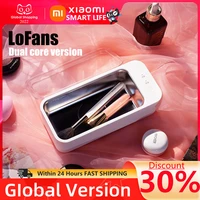 xiaomi lofans ultrasonic cleaning machine dual core version home small glasses watch jewelry cleaning machine portable cs 601