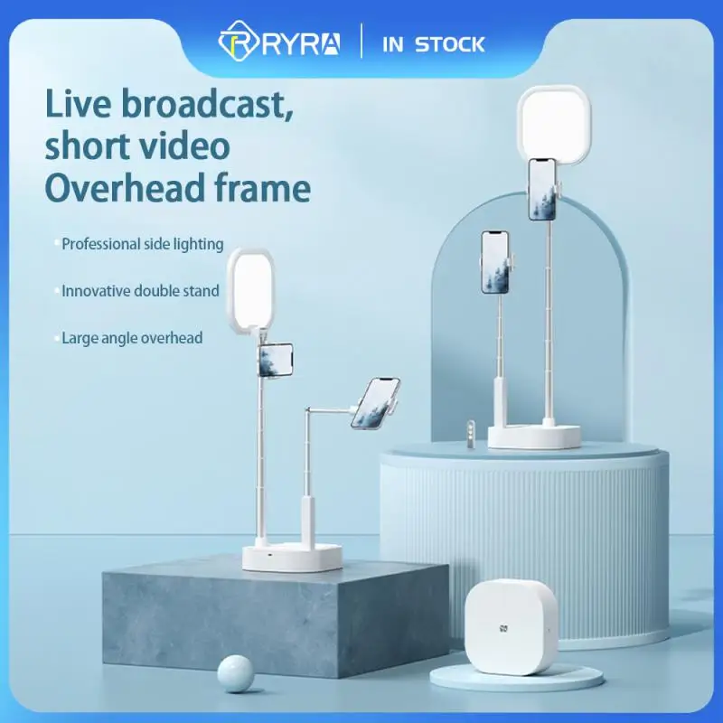 RYRA Professional Phone Holder Selfie Stand PortableCell Phone Stand Retractable Wireless Bluetooth Live Video Dimmable With LED