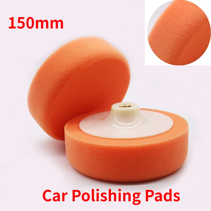 

Полировальные колодки для автомобиля, 150 мм, 1 шт.