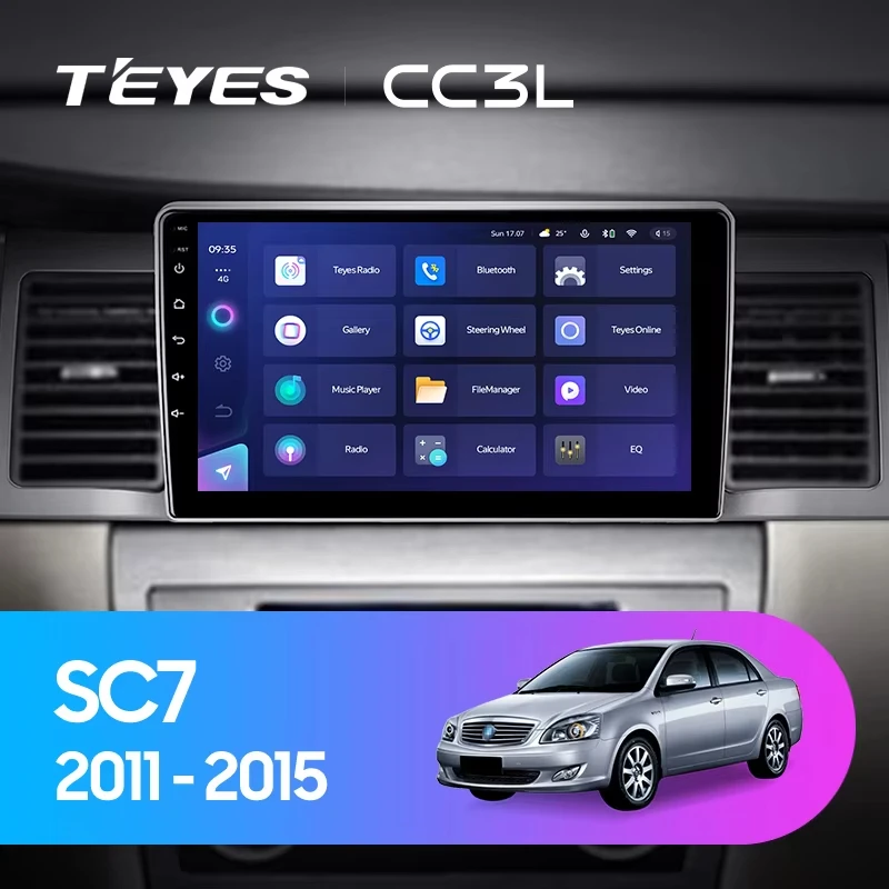 Фото Автомагнитола TEYES CC3L WIFI для Geely SC7 2011-2015: мультимедийный видеоплеер, навигация, GPS, Android (без 2DIN DVD) №1