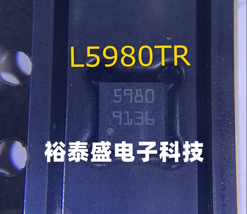 

10 шт. ~ 50 шт./лот L5980TR 5980 DFN-8 новый оригинальный