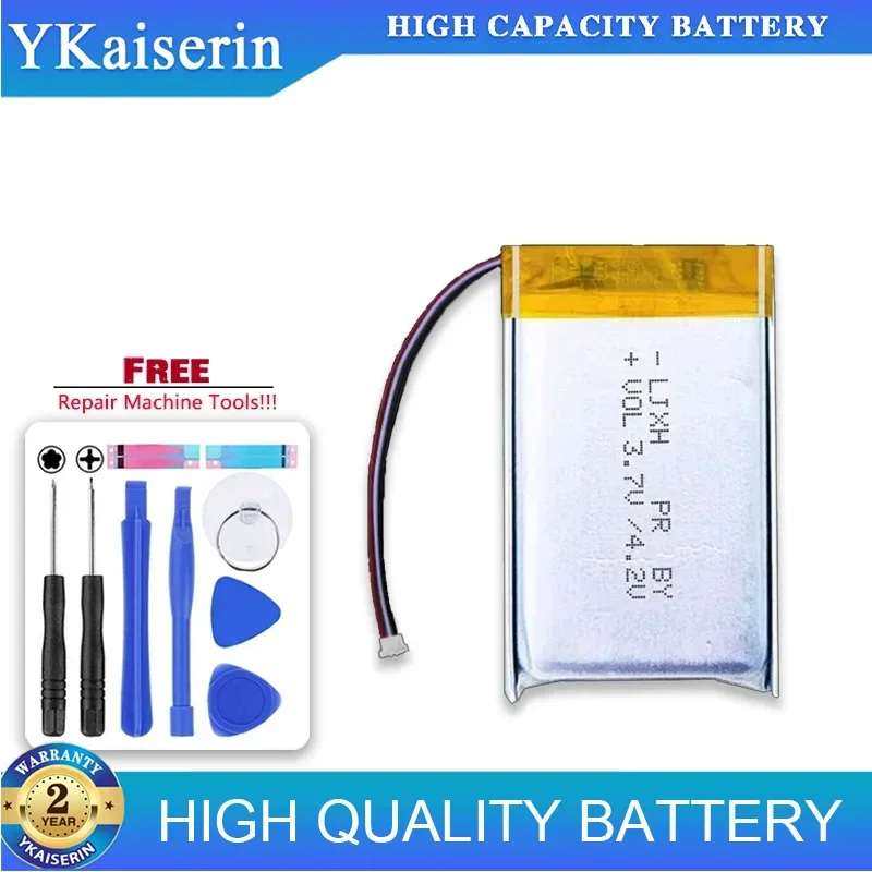 Сменный аккумулятор емкостью 1650 мАч для оптической мыши Logitech G435