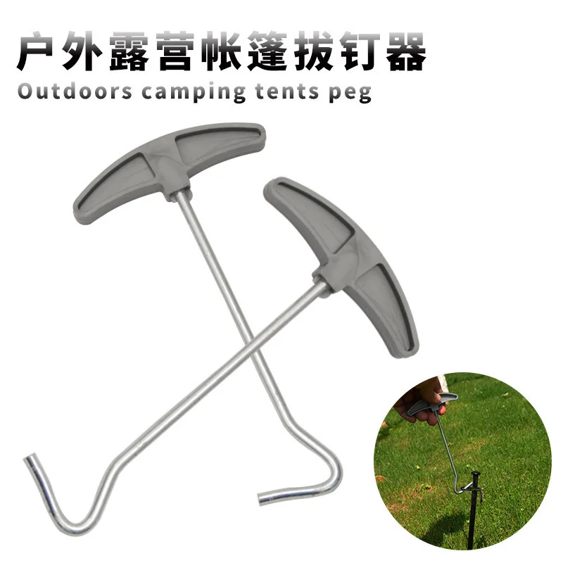 

1PC Camping Tent Peg Stakes Extractor Puller Nail Retractor Hook Wrecking Staple Remover Nail Puller Tent Accessories