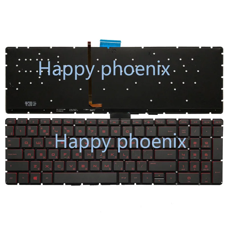 Русская клавиатура с подсветкой для HP Omen 17-W000 17-W100 17-W200 17t-w000 17t-w100 17t-w200 17-w001la 17-w101la