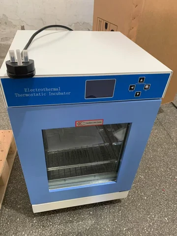 WEIA лабораторный электрический инкубатор HD-20IKE