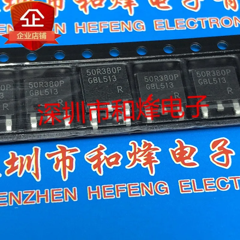 

Оригинал 2 шт./50R380P MMD50R380PPRH TO-252 550 в 11A