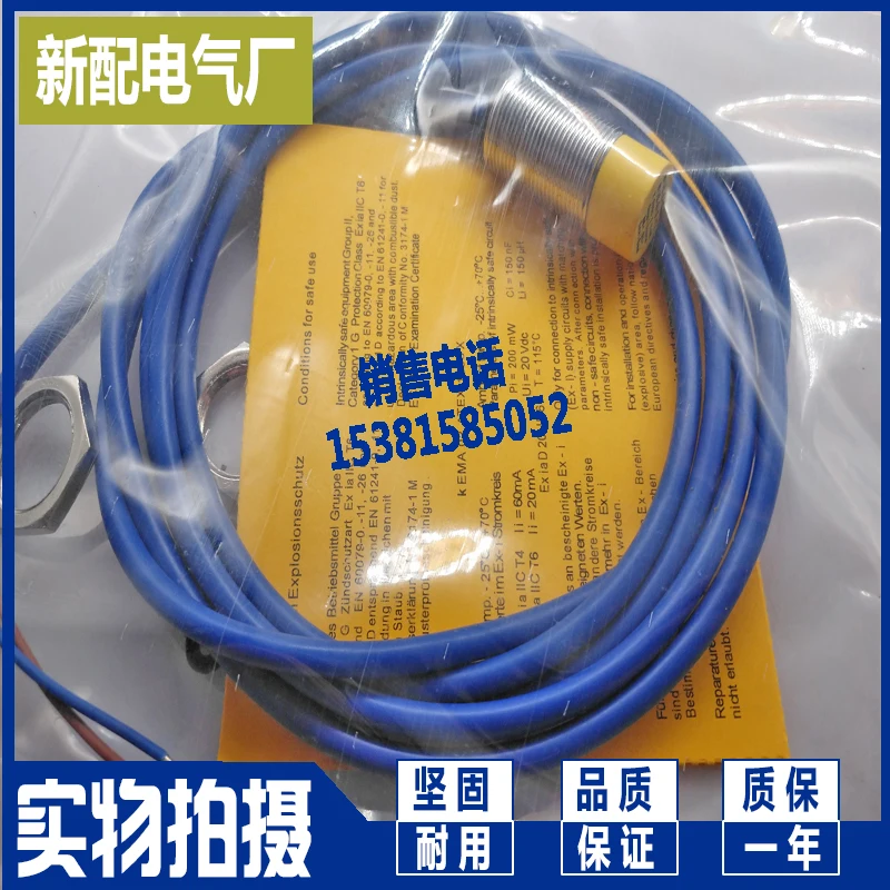 

Ni10-g18k-ap6x ni10-g18k-an6x sensor