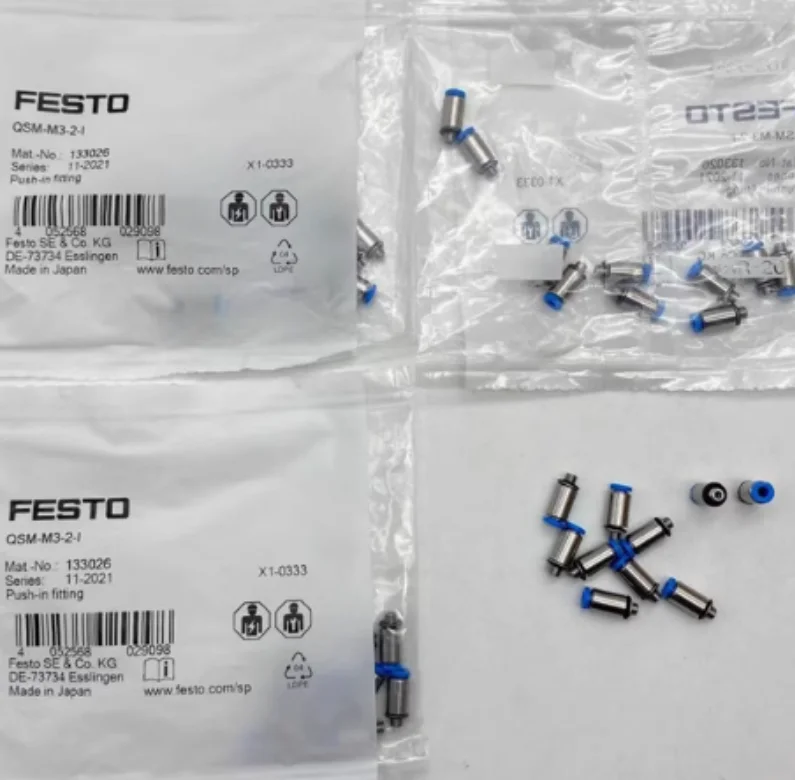 10 шт. новая оригинальная муфта FESTO QSM-M3-2-I 133026 КСМ-М3-3-И 153312 КСМ-М3-4-И 153314