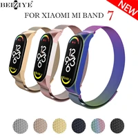 metal strap for xiaomi mi band 7 smart watch stainless steel magnetic loop wristband bracelet for xiaomi miband 7 correa band
