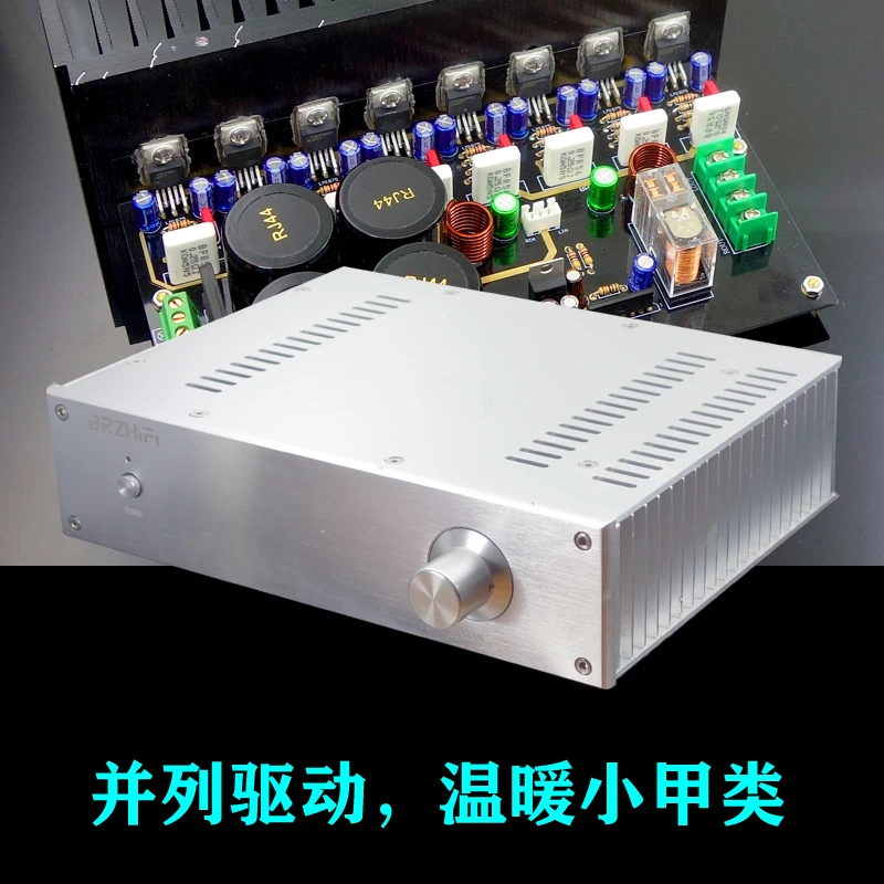 

LM1875 8-core parallel HIFI vocal power amplifier