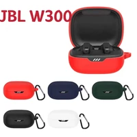 suitable for jbl w300 case earphone protective cover tpu transparent soft sleeve shockproof with hook
