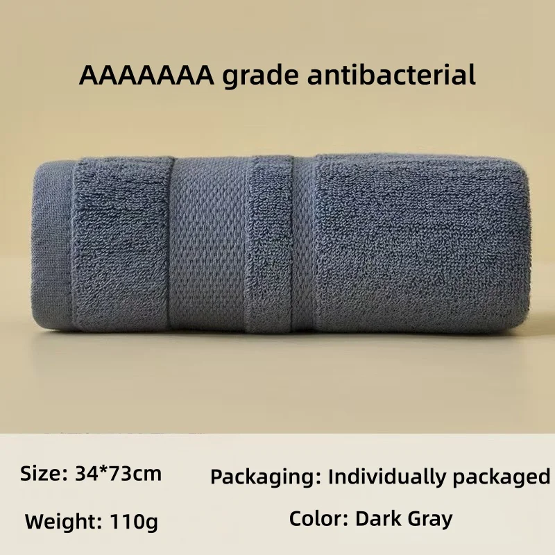 

Антибактериальное полотенце для лица 7A из хлопка