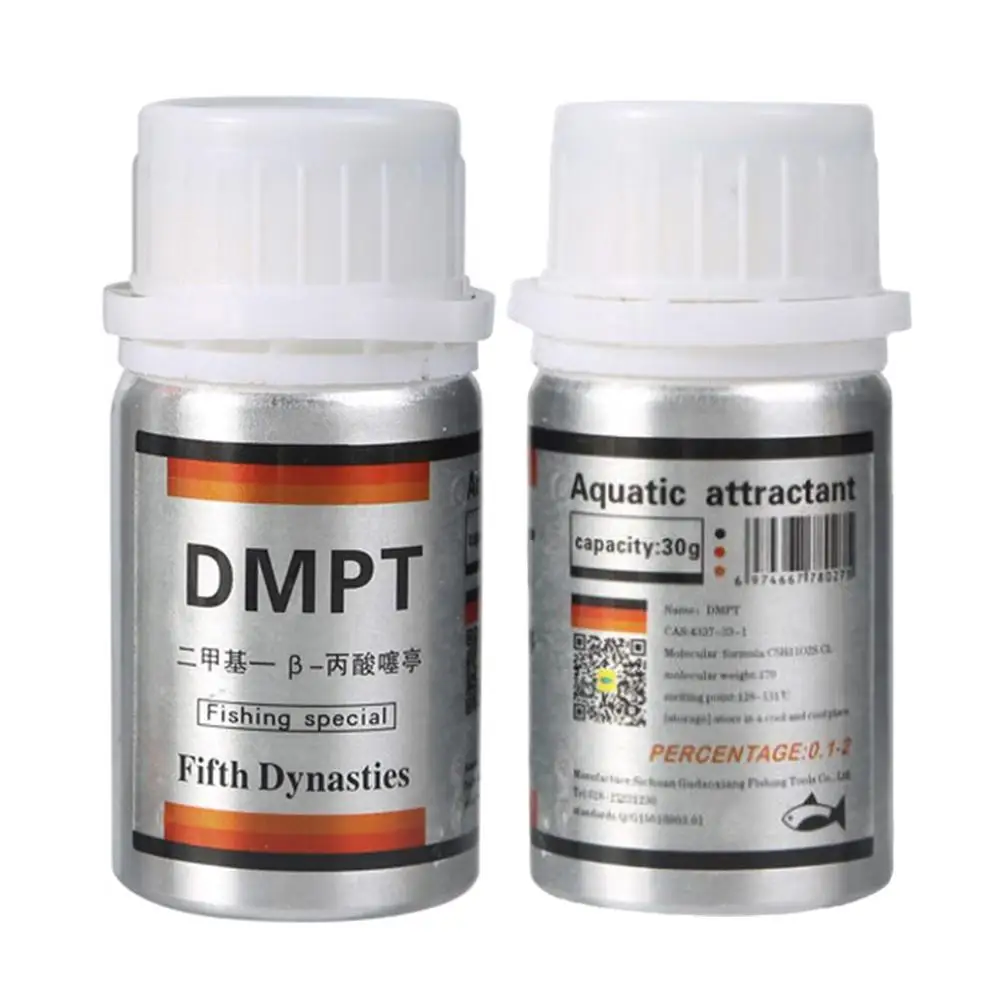 Приманка для рыбы Dmpt приманка ловли карпа тилапии травы приманки инструменты