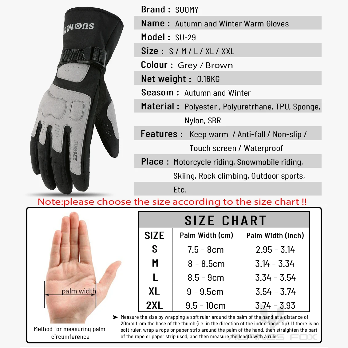 Мотоциклетные перчатки SUOMY для мужчин и женщин