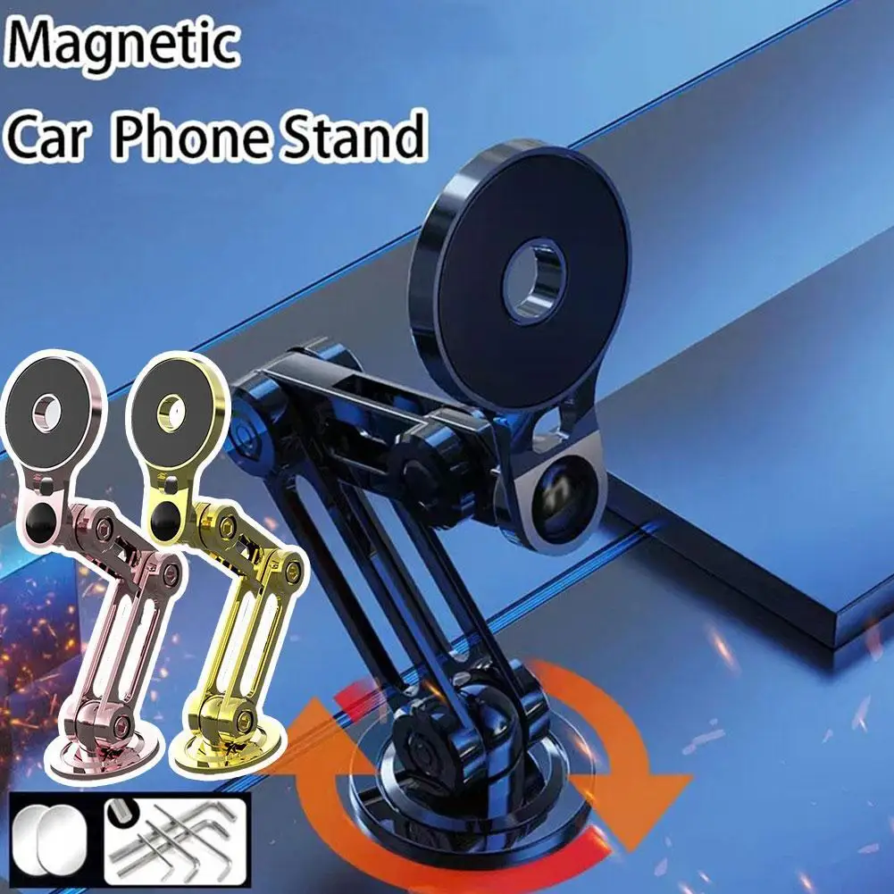 

Магнитный держатель для телефона на присоске, с функцией навигации