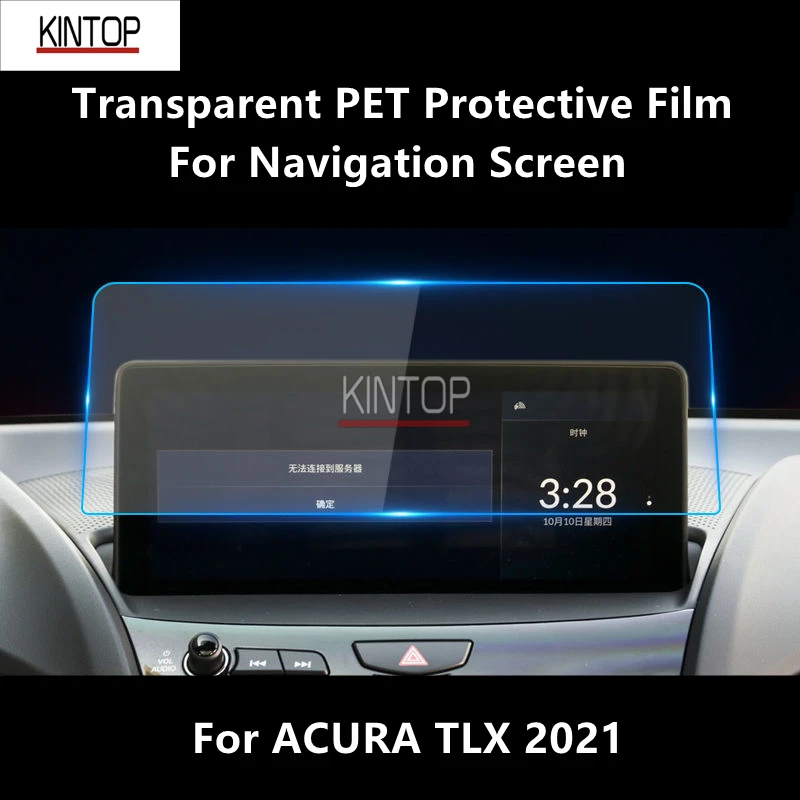 

For ACURA TLX 2021 Navigation Screen Transparent PET Protective Film Anti-scratch Repair Film Accessorie Refit