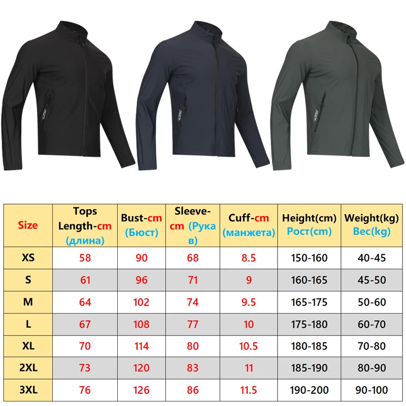 Men Running Jacket Letter Pocket Training Zipper Jogging Long Sleeves Gym Sports Workout Bodybuilding Quick Dry Sweatshits