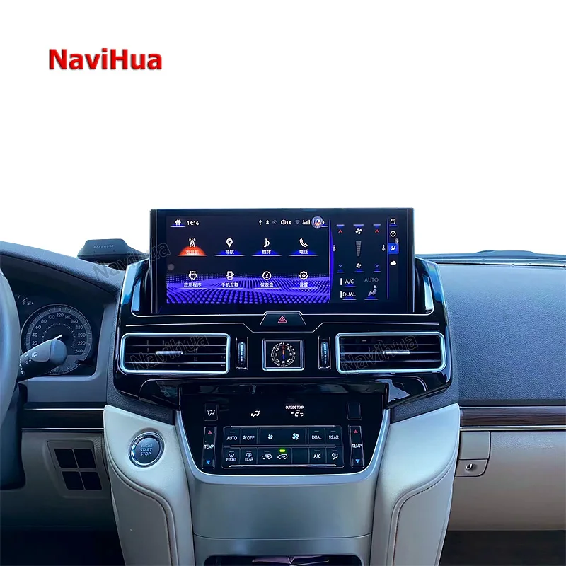 

Android 10 4+64GB With Carplay Dsp For Toyota For Land Cruiser Upgrade As Lexus LX Style Car Video DVD Player GPS Navi