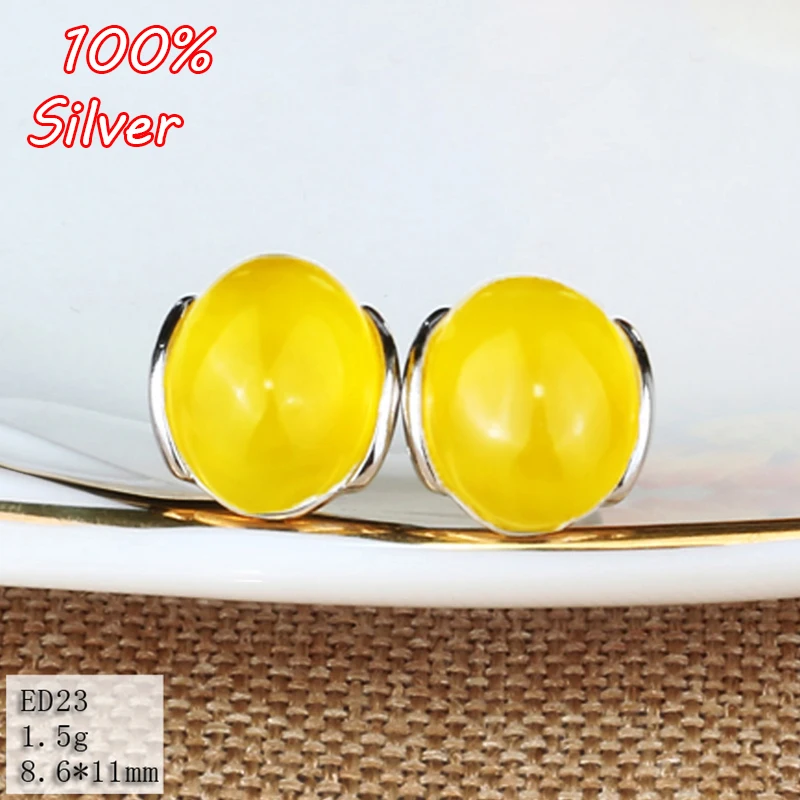 

100% 925 Sterling Silver Color Blank Ear Stud Jewelry with Fit 8.6*11mm Antique Bronze Base Tray for diy Earrings