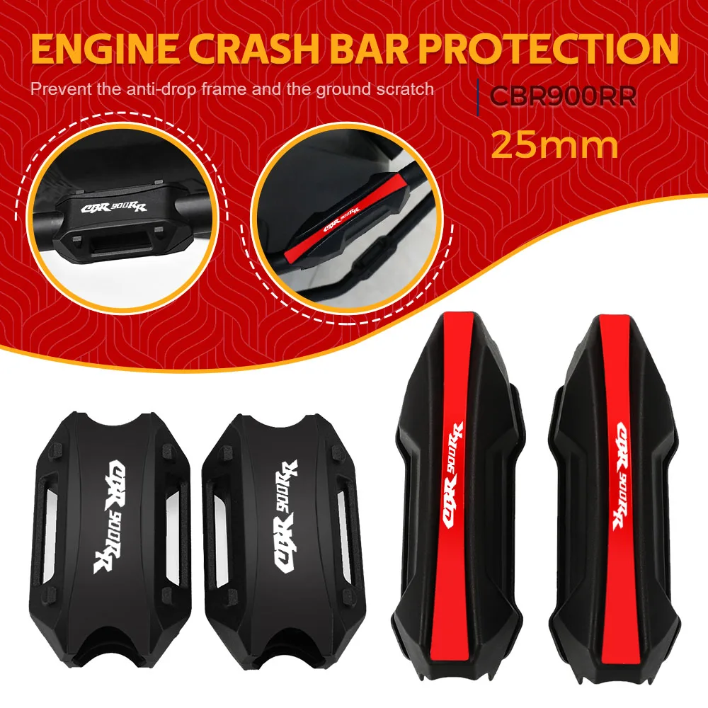Аксессуары для мотоциклов защита Бампера двигателя от ударов протектор HONDA CBR900RR