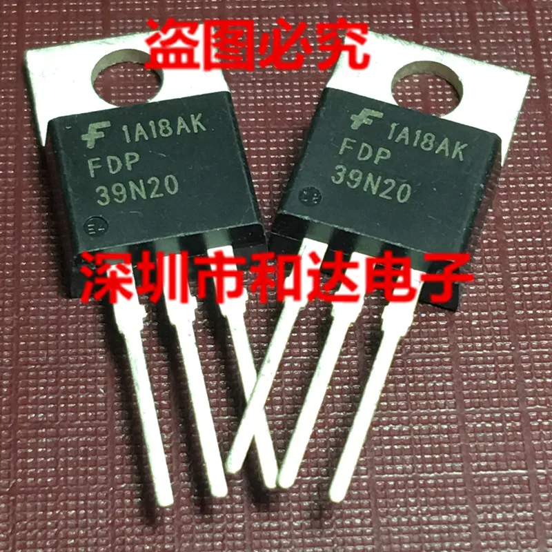 

5PCS-10PCS FDP39N20 TO-220 NEW AND ORIGINAL ON STOCK