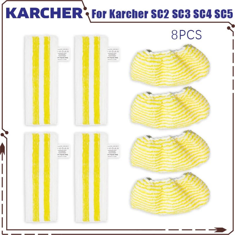 

Тряпки для швабры Karcher Easyfix SC2 SC3 SC4 SC5