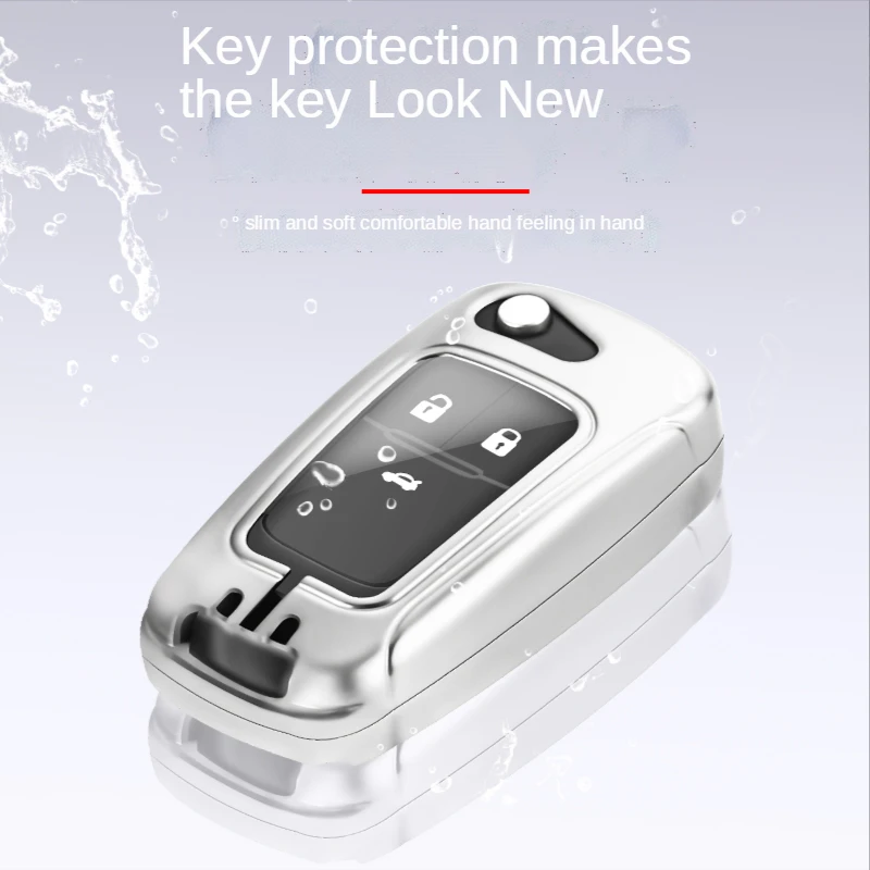 

The Key Case Is Suitable For Chevrolet 19 21 Fashionable High-grade Four Seasons Interior Accessories To Fully Protect The Key