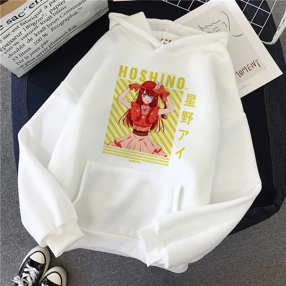 

Oshi No Ko hoodies women gothic japanese funny anime Hooded Shirt tracksuit female Fleece pulls
