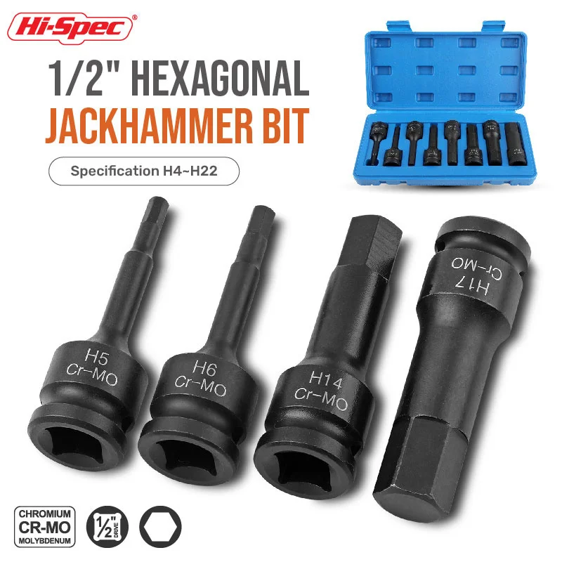 

Hi-Spec 12pc Impact Hex Bit Socket Set Allen Keys Screwdriver Bit Socket Wrench Tools 1/2" Square Convertor Adaptor Reducer Set
