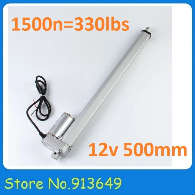 500 мм/20-дюймовый ходовой привод; 1500N/150кг/330LBS Force / 12/24VDC линейные приводы входного напряжения