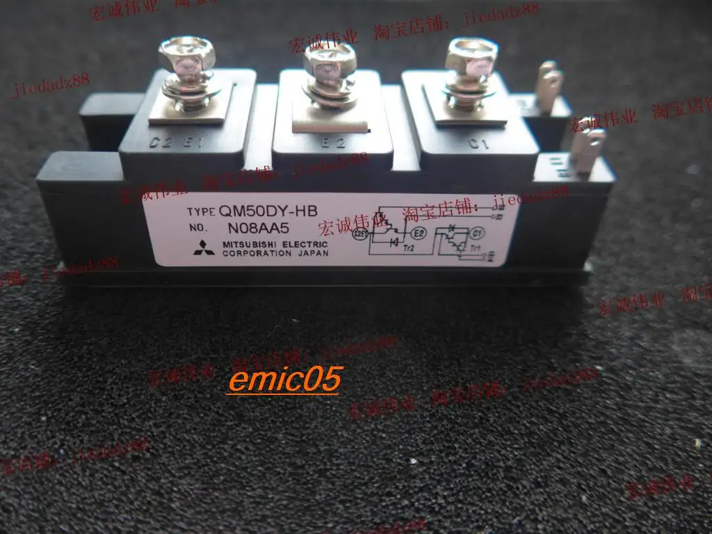 

Original Stock QM50DY-HB