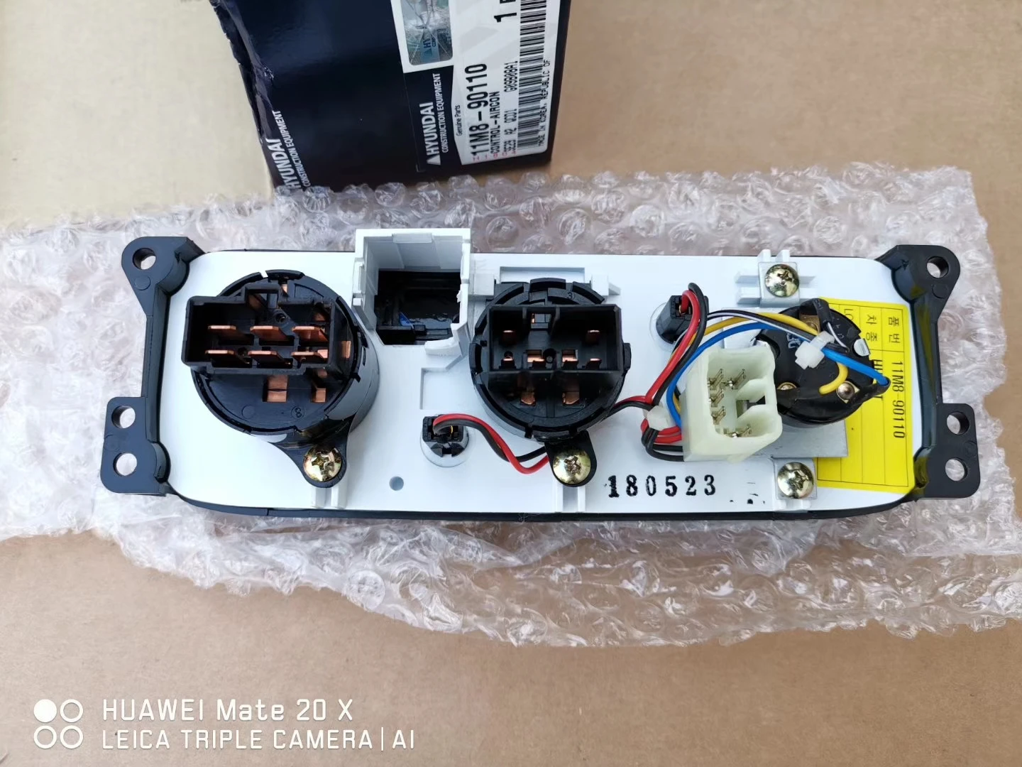 Control-Aircon 11M8-90110 11M8-90310 R60-7 R60VS R55-7 R55W-7 оригинальные запчасти для экскаватора